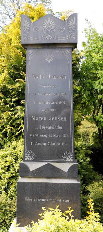 Maren Soerensdatter.JPG
